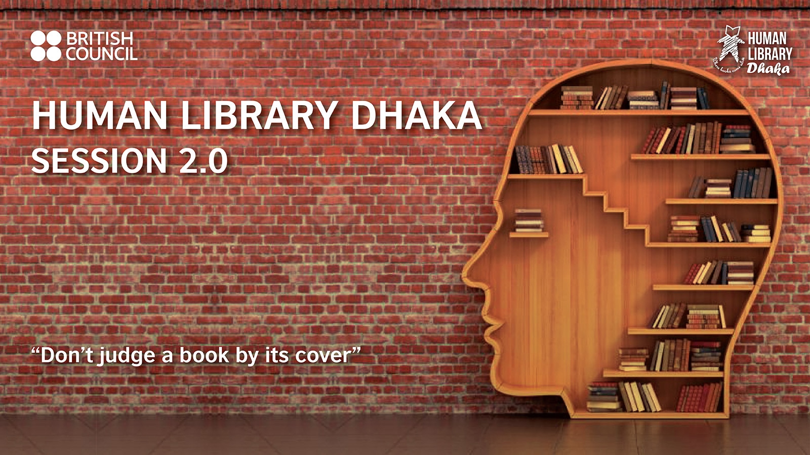 Подсистема правового обеспечения системы управления персоналом. Библиотека управление персоналом. Структура библиотечного фонда библиотеки схема. Учебное пособие. Схема работы библиотеки.