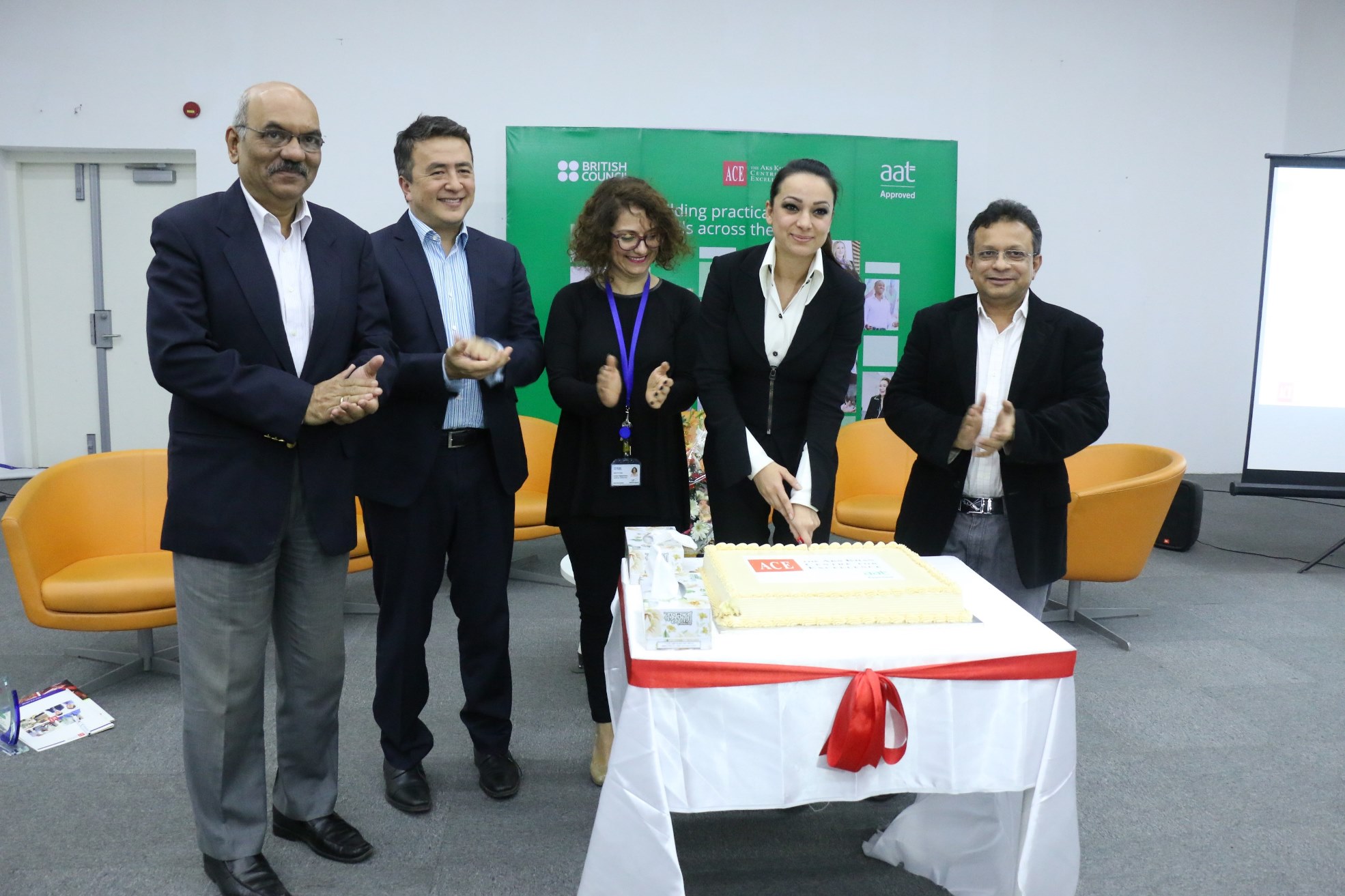 Association of Accounting Technicians (AAT) Qualification